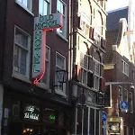 酒店 老尼克尔酒店 阿姆斯特丹
